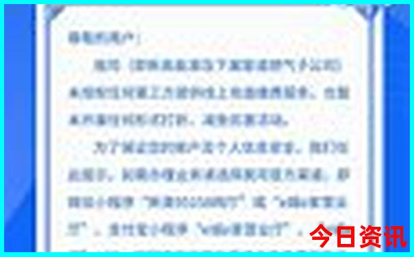 十大俄罗斯著名景点