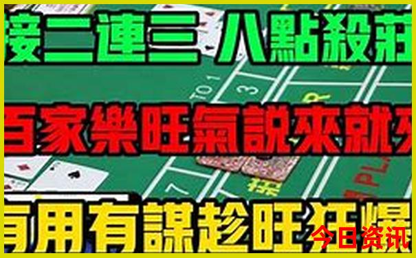 浙江省湖州市旅游景点排名前十名