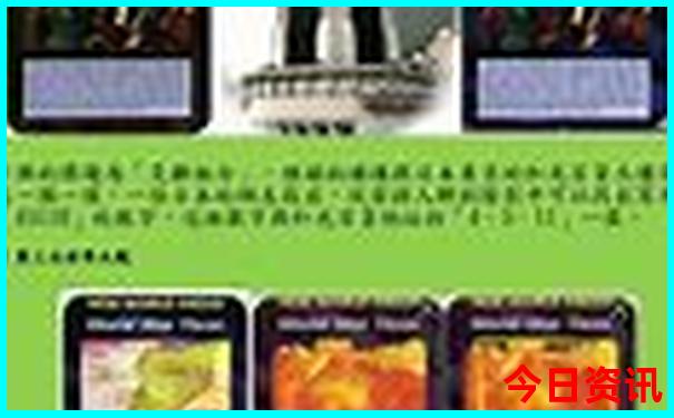 武汉下雨室内好玩的地方