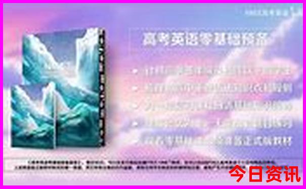 柳州十大名胜古迹