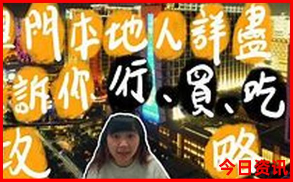涡阳旅游必去十大景点