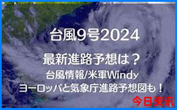 最新动态2025解读新澳门热门话题天天全新解答-澳门管家婆100%精准香港